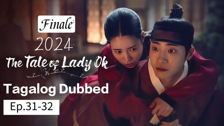 Kdrama:"Lady Ok"[The final chapter of the novel]Ep.16/16 End
