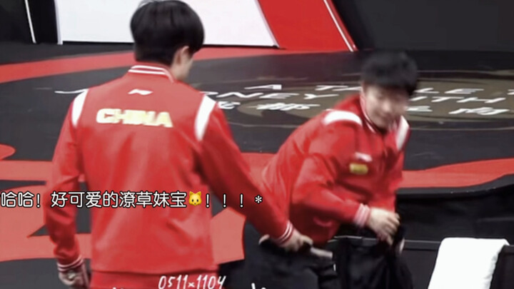 [ShaTou] “Give it to me!” “You almost stepped on it, didn’t you? Wang Yeyeye hahaha”