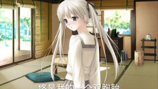 悠穹后续来了