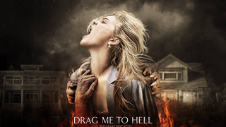 Drag Me To Hell  (2009) MOVIE