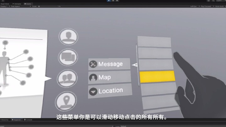 VR/MR Sword Art Online download trial and tutorial (hand tracking 2.0)