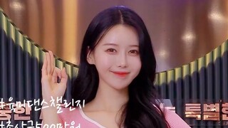 李雅英 | 今天星期六