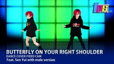 Migikata no Chou Dance Cover (FIXED CAM)