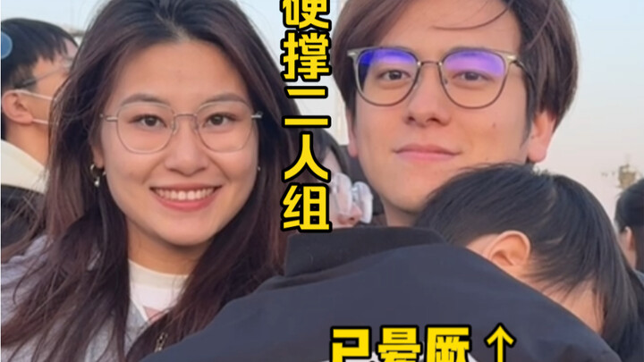 I never imagined it would be so difficult to watch the flag-raising ceremony at Tiananmen Square...