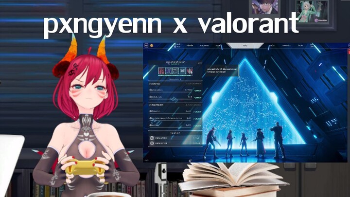 แนะนำตัว vtuber Pangyen