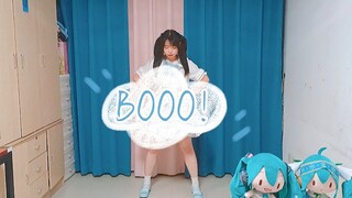 【橙汁】BOOO！