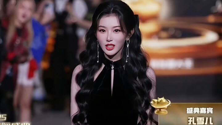 【حفل رقص تيار المتابعة 2025】كون شيوي إر ترقص مع الرقصة كاملة #فيديوهات سوهو