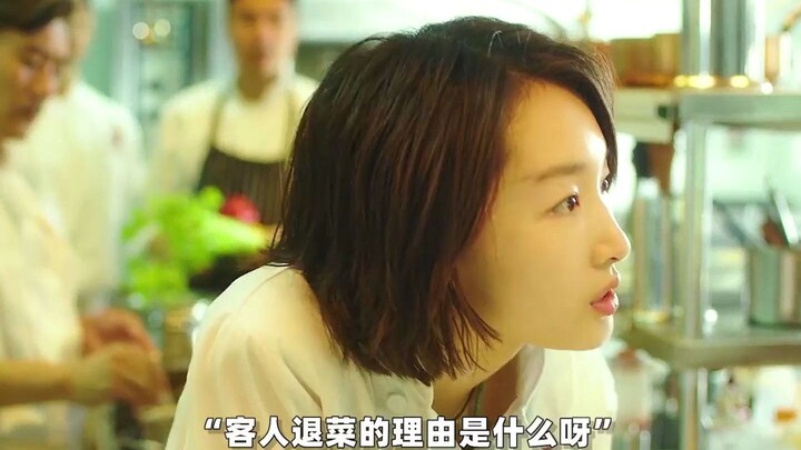 Ternyata kehidupan bos yang arogan itu seperti ini—sungguh terlalu mewah!