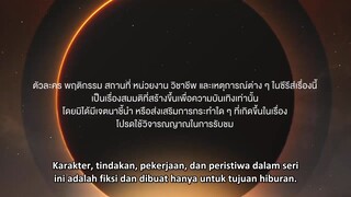 🌓 The Eclipse Series 🌗 ep 8