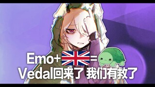 【Cerber】龟龟复播了 我们有救了