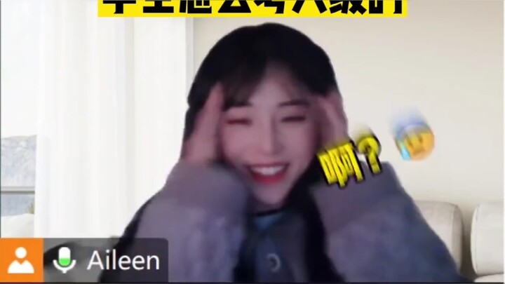 你永远想不到学生怎么考六级的