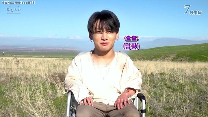 【WNS精效中字】200308 BTS (防弹少年团) 7秒采访