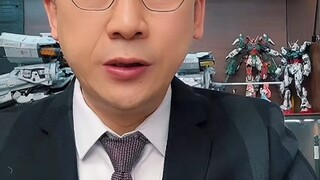 Terungkapnya cincin karet! "Pemberitahuan tentang saran bagi modeler untuk merekam video unboxing" b