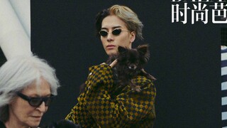 【王嘉尔】2023年五大女刊金九封面唯一男明星🐮👍🏻时尚感拉满 顶级表现力