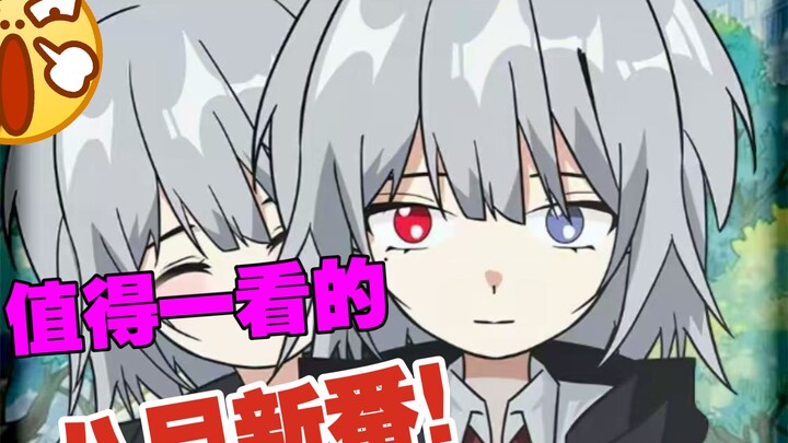 宝子们你们觉得接下来女主会怎么开启复仇呢。