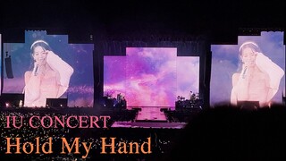 220918 아이유(IU) 내 손을 잡아 (Hold My Hand) - The Golden Hour : 오렌지 태양 아래 Concert