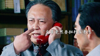 朱毛不分家。毛不离朱，朱不离毛。