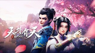 New | Juedai Shuang Jiao: Tian Wau You Tian Subtitle Indonesia