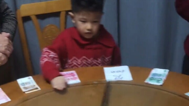 الصبي الصغير: 6