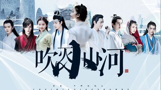 [Seri Master] [Liu Yifei |. Luo Yunxi |. Wang Yibo |. Xu Kai |. Liu Haoran |. Peng Xiaoran |