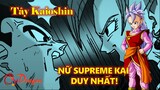 [Dragon Ball]. Hồ sơ Tây Kaioshin - Nữ Supreme Kai duy nhất! #nghỉ hè