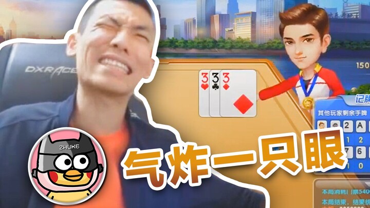 【Xuxu Baby】Brother Bao’s defenses are down again!
