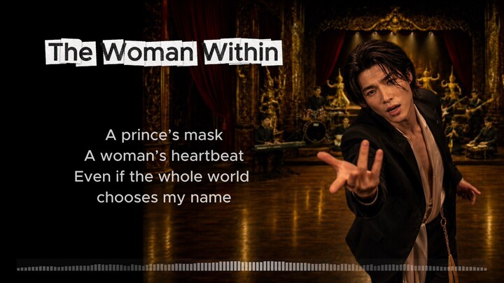The Woman Within — Official Lyric Video | KAI²