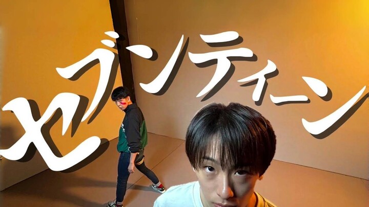 17岁男高跳了YOASOBI的Seventeen/セブンティーン【RAB】