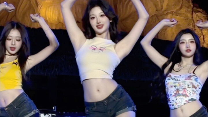 ถึงเวลาเขย่ามันอีกครั้งในฤดูร้อน