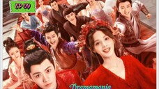 🇨🇳ROMANCE OF A TWIN FLOWER EP 09(engsub)2023