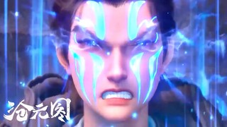 😎【The Demon Hunter】EP01-04精彩看点👉孟川覺醒神尊體！孟家唯一的神尊種子！