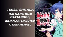 PV | TENSEI SHITARA DAI NANA OUJI