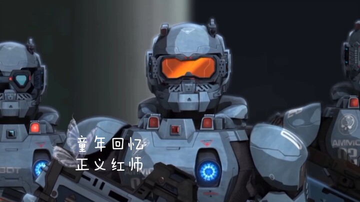 “童年的回忆正义红师你还记得吗”？即将火遍全网《before it's over》带你找回青春
