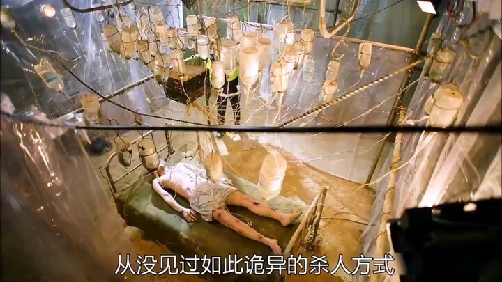 Man’s Entire Body Packed with IV Drips, Dies of Dehydration After Three Months