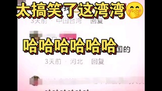 It actually scared the person away... Authenticity is the name of the game!