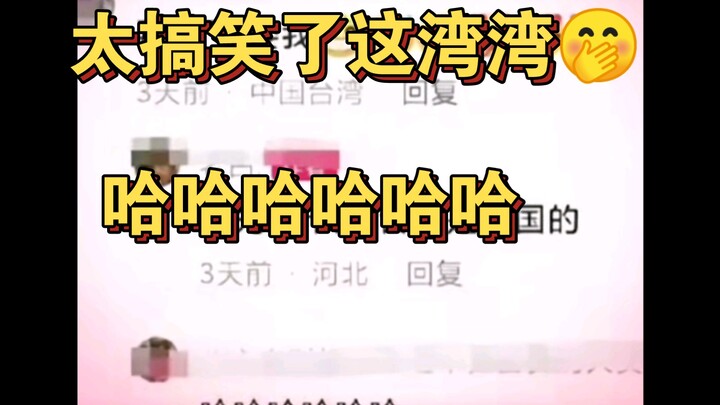 Ternyata malah menakuti orang sampai lari... Yang utama adalah ketulusan.