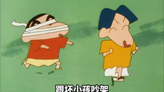 小新得罪了富二代，上门道歉反被羞辱