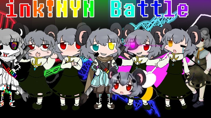 【Animation】ink NYN Phase 1