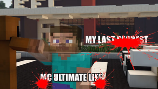 Minecraft Mod MC Ultimate Life Part 17 คำขอสุดท้าย