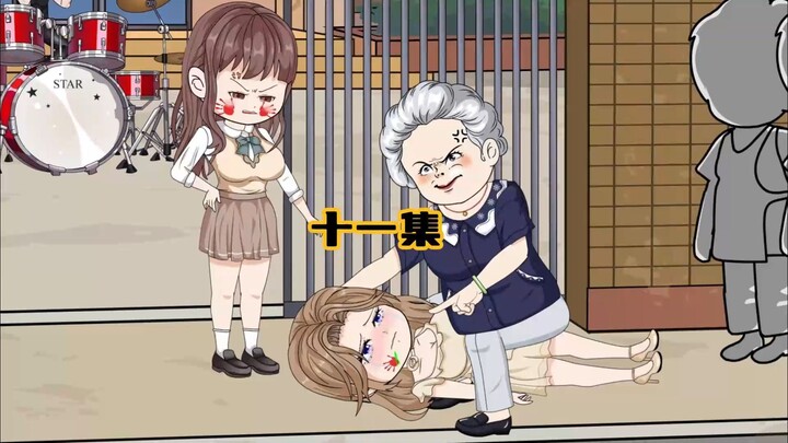 十一集，柳如烟家人闹到学校，四条狗校门口，互相撕咬