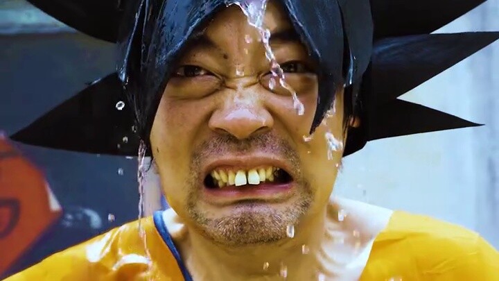 Rural live-action version of Dragon Ball Z