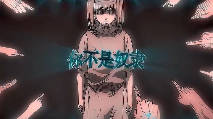 "你已等待了2000年！"