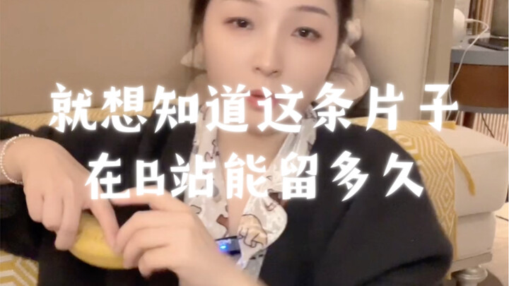 أكثر واقعيةً وأقل تصنعًا، أتمنى أن تكونوا جيدين حقًا وليس فقط متظاهرين بالخير.