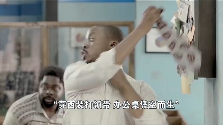 When faced with a wife checking up on him, every man is better than Zhuge Liang and Lu Ban