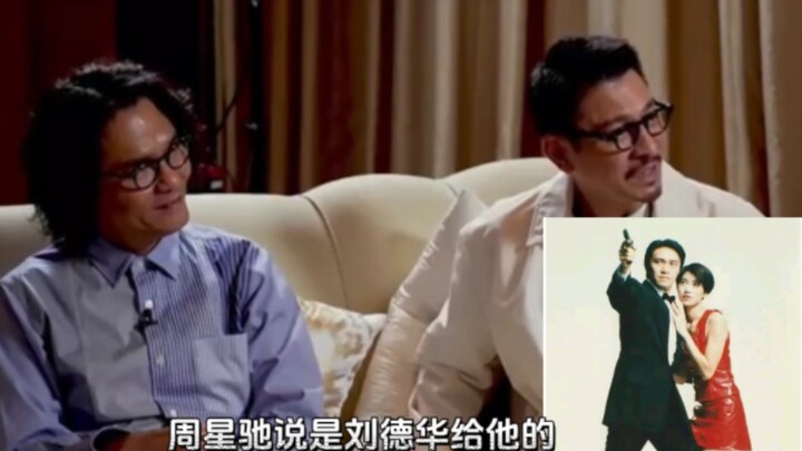 Andy Lau reveals that the “quirky gun” scene in Stephen Chow’s film “From Beijing with Love” was act