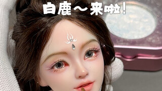 给白鹿捏个娃娃～会是什么样呢？鹿茸们集合啦！你们的白烁上神娃娃来啦！！