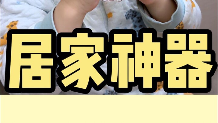 Lihatlah apa saja barang-barang aneh yang dibeli si kakek kecil di rumah kami