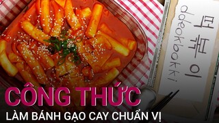 Đầu bếp Hàn Quốc "bật mí" công thức làm bánh gạo cay chuẩn vị | VTC Now