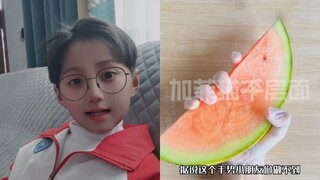 【小宇宙和小蚂蚁】更新啦，赶紧来围观吧！