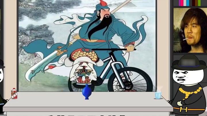 Don't get scratched.